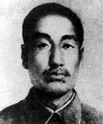 英雄烈士譜|趙尚志：“爭自由，誓抗戰”的義勇軍領袖