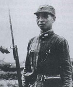 任常倫丨戰斗英雄 名垂千古