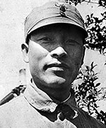 英雄烈士譜丨文武兼備的虎膽將軍——彭雪楓