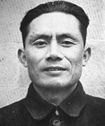 英雄烈士譜丨鄧發：工人隊伍里成長起來的革命家