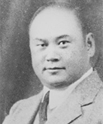 英雄烈士譜|愛國將領(lǐng)楊杰：中國共產(chǎn)黨的忠實朋友