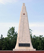 英雄烈士譜|曹玉海：三次入伍戰功卓著 身經百戰以身許國