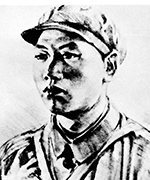 英雄烈士譜|伍先華：抱著炸藥包沖向火海的戰斗英雄